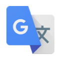 Google翻译